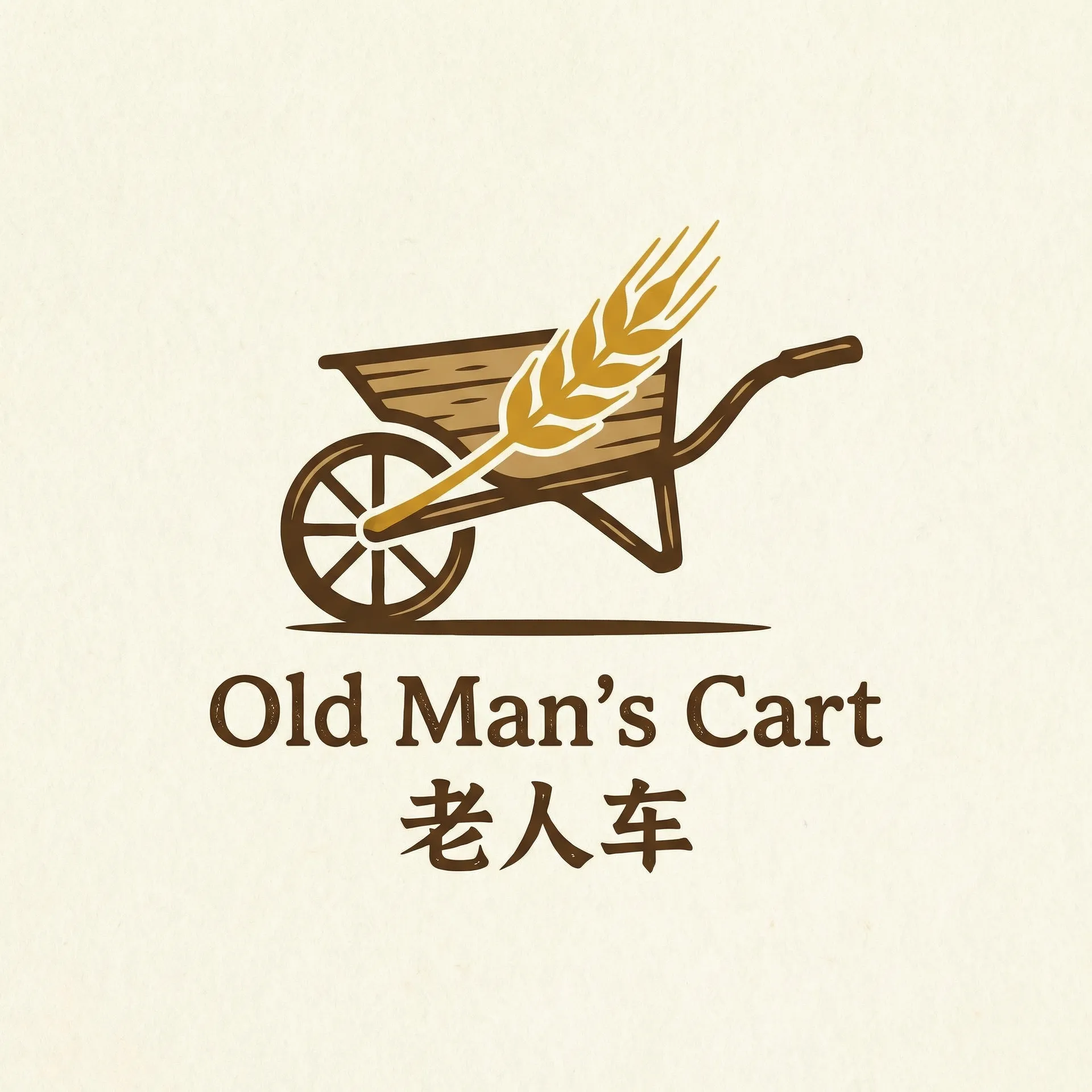 数码宝贝新世纪兑换码 乡村田园网站标志